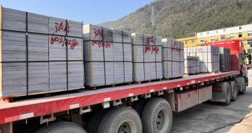 山南 芝麻灰地铺石出货日常