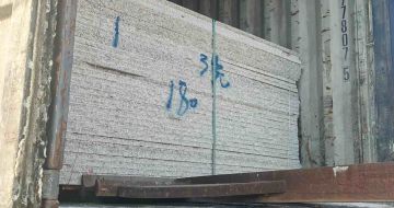 山南 芝麻白花岗岩石材3.0公分光面毛板装柜出货