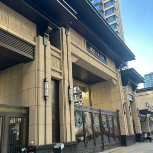 山南 黄金麻花岗岩荔枝面小区门楼外墙干挂