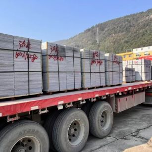 山南 芝麻灰地铺石出货日常