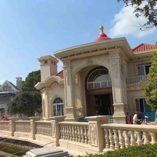 山南 黄金麻花岗岩欧式别墅