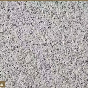 山南白麻荔枝面