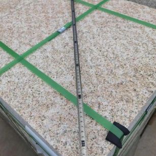 山南 黄金麻火烧面地铺石