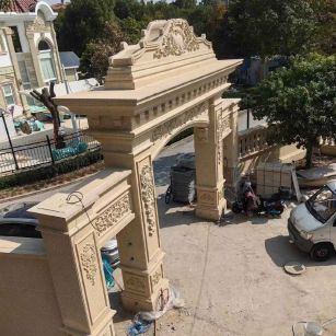 山南 黄金麻荔枝面花岗岩别墅门楼