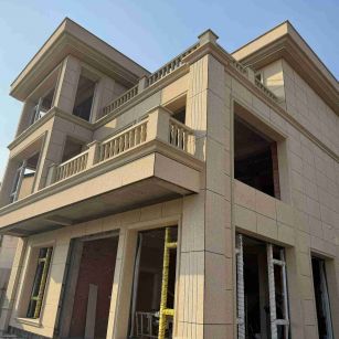 山南 黄金麻花岗岩石材荔枝面外墙干挂效果展示