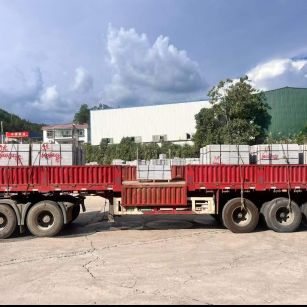 山南 芝麻灰花岗岩地铺石出货日常