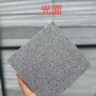 山南芝麻灰光面