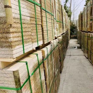 山南 黄金麻花岗岩荔枝面地铺石