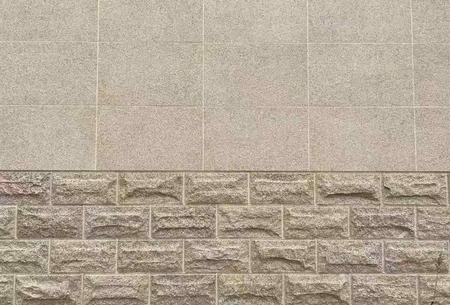 山南 黄金麻自然面蘑菇石配荔枝面干挂