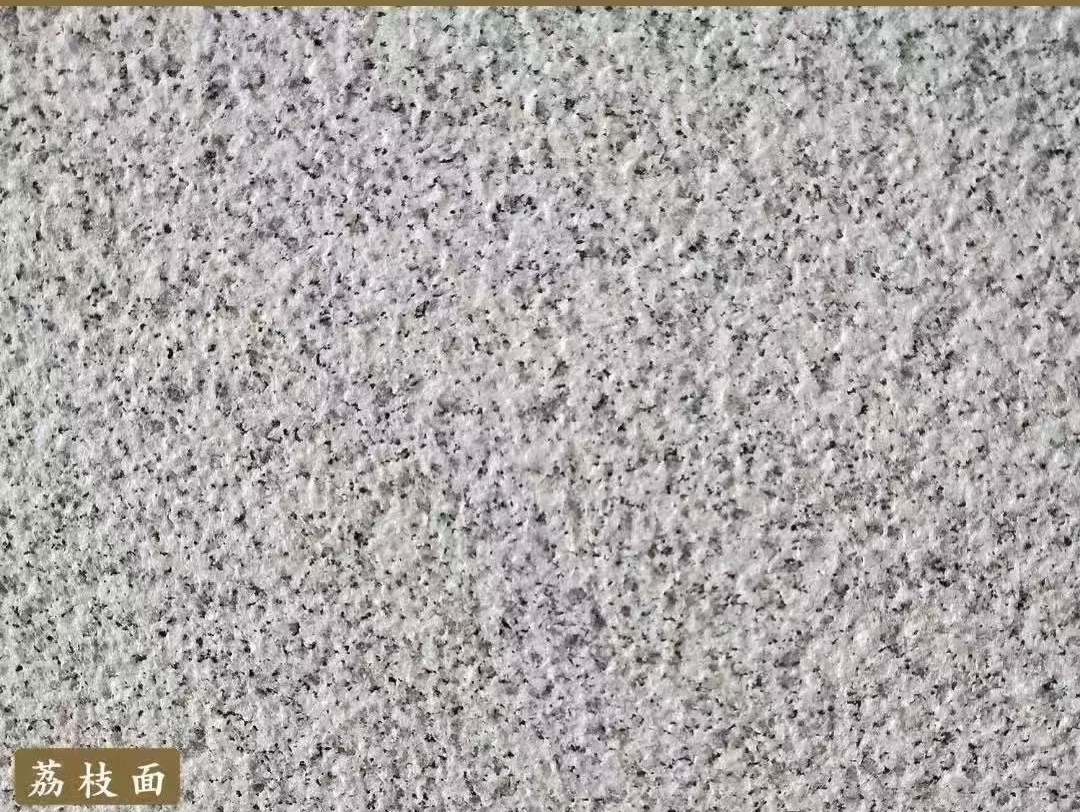 山南白麻荔枝面