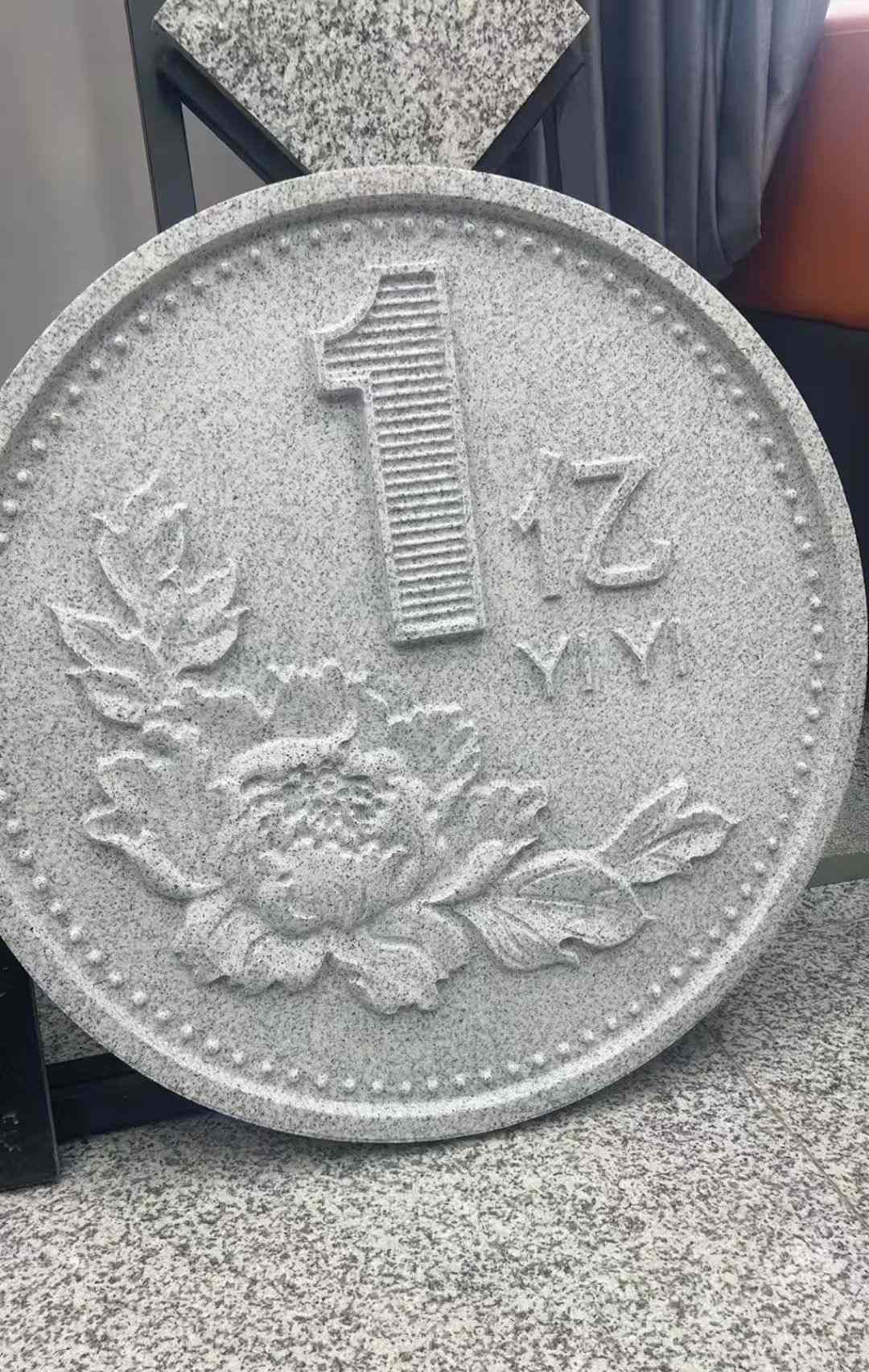 山南 芝麻白异型加工雕刻