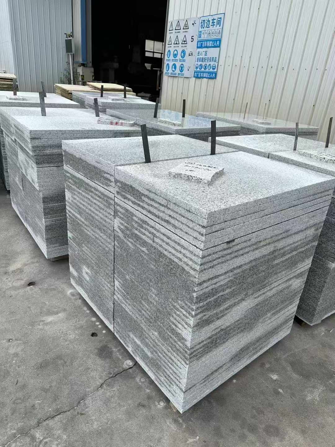 山南 白麻光面干挂成品