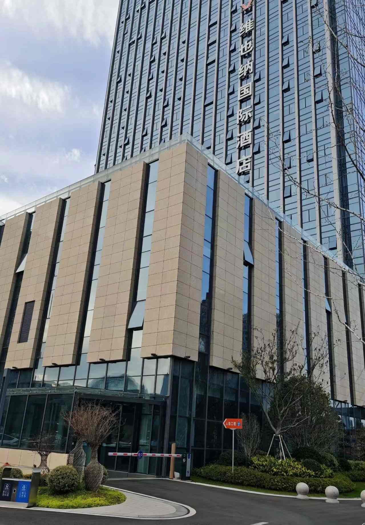 山南 黄金麻花岗岩外墙干挂